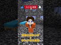 【脱獄】最強の岩盤独房に収監された!!ポンコツ看守から脱獄出来るのか!?!?【マイクラ】
