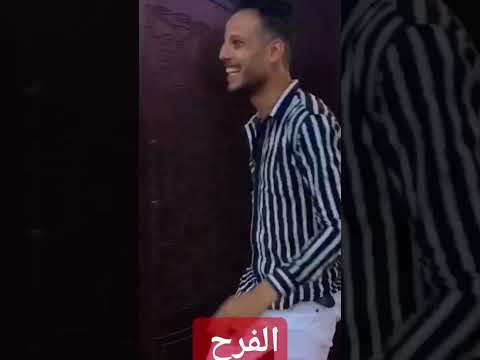 خيانة حبيب الفرح الخوف علي فاروق فديو تمثيل مليون مشاهدات اكسبلور  الايطالي