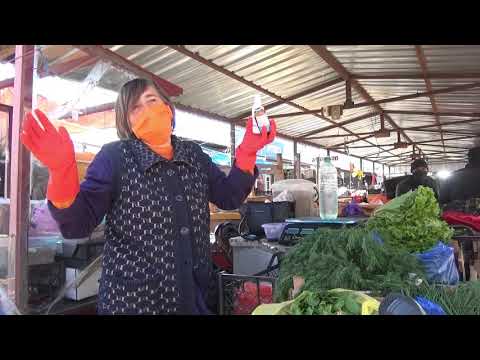 გორელი მოვაჭრე