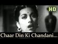 Miniature de la vidéo de la chanson Char Din Ki Chandni