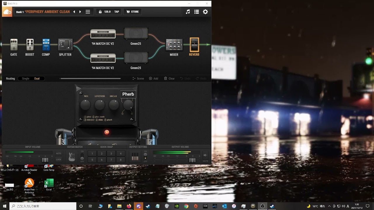 BIAS FX2 Tone (Ambient clean)