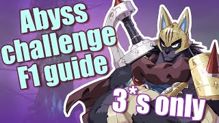 [Epic Seven Guide 2022] Abyss Challenge Mode: Floor 1 || F2P || 3⭐ ONLY