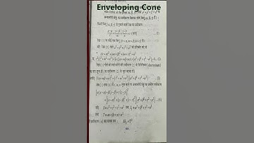 Enveloping Cone BSc 1st Year #shorts