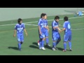 厚木北 vs 三浦学苑（２）［2012.10.21］