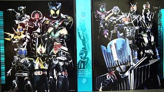 Kamen Rider CSM Complete Selection Modification Rider Card Binder DiEnd Review