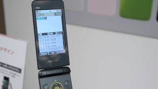 いろいろ割り切ったauの新型ガラケー「GRATINA2」をざっと触ってみた