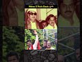 #mgr #vijay #tamilcinema #kollywood #tamilmemes #shorts #tamilmovie #jananayagan #anirudh #tvkvijay