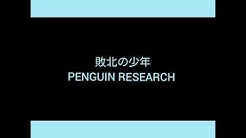 Hachi Yan Youtube
