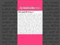 Ap new textbooks 2026 @Dscvision3461 #viral.