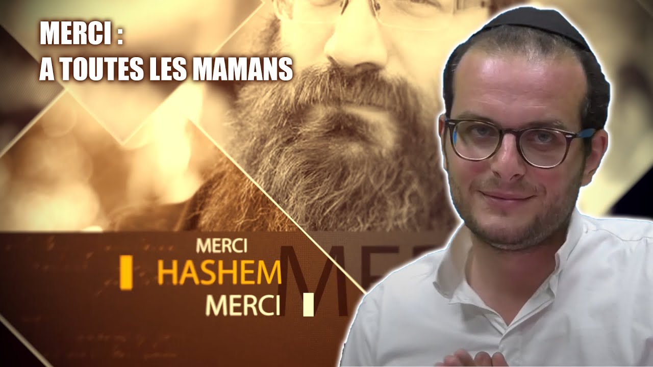 MERCI 4 - A toutes les mamans ! - Benyamin Chekroun