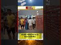 বাঁশবেড়িয়া পৌরসভার কাজ বন্ধ করে বিক্ষোভ সাফাই কর্মীদের
