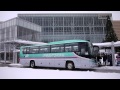 祝!E5系デビュー JRバス東北はやぶさカラー「みずうみ号」一番バス
