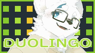 【語言學習_054】二月了【騰騰】