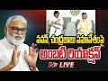 Ambati Rambabu's reaction on Chandrababu and Pawan's meeting- Live