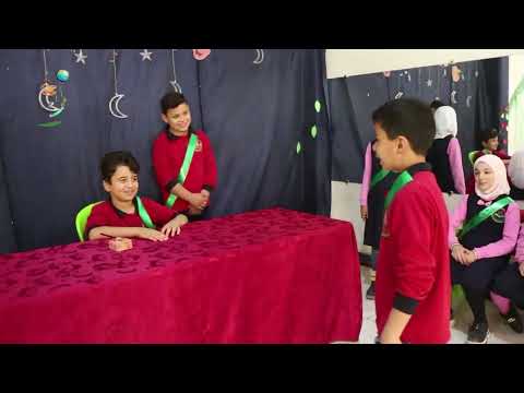 مسرحية محاكمة المعلمة