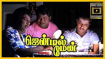 Gentleman Movie Scene | Arjun Saves Subhashri From Eve Teasers | Arjun | Madhubala | Subhashri
