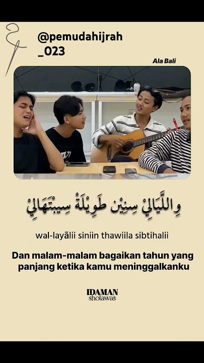 Ala Bali.
