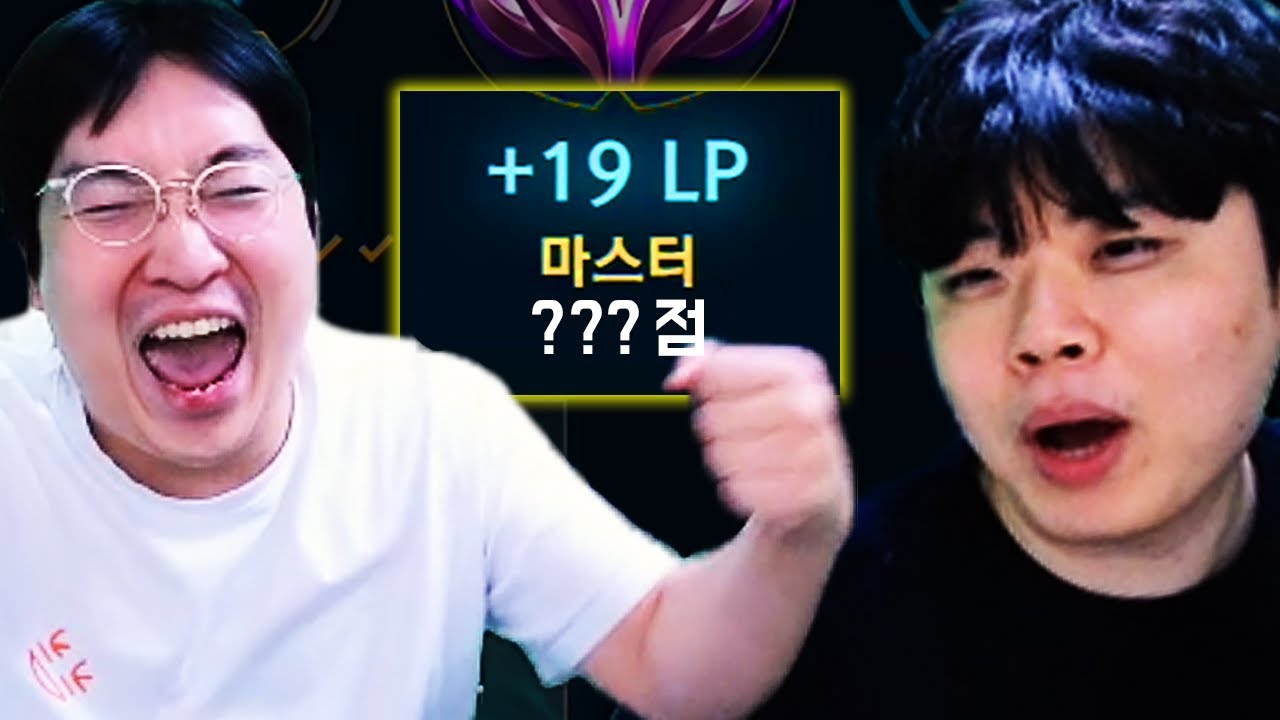 2일차에 벌써 최고 점수 달성?!