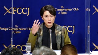 間宮祥太朗、外国人記者を前に堂々スピーチ　20代最後の主演映画に特別な思い語る　映画「破戒」日本外国特派員協会記者会見