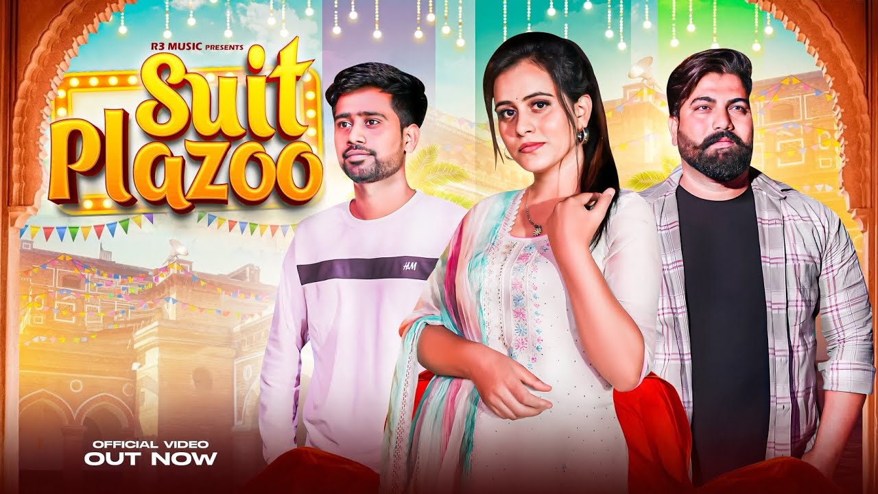 suit-plazoo-official-video-haryanvi-new-dj-song-raju