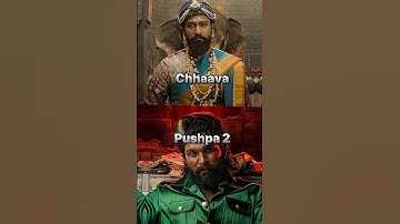 Chhaava vs Pushpa 2 Box office comparison 🔥#shorts#viral#trending#chhaava#pushpa2#alluarjun#vicky