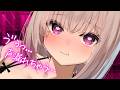 【ASMR/オホ声漏れちゃう】んぅうぅっ......♡奥しゅごすぎて声がまんできない...♡【耳はぁ/耳ふー/匂いかぎ/VTuber/Ear Cleaning/Binaural/Ear Massage