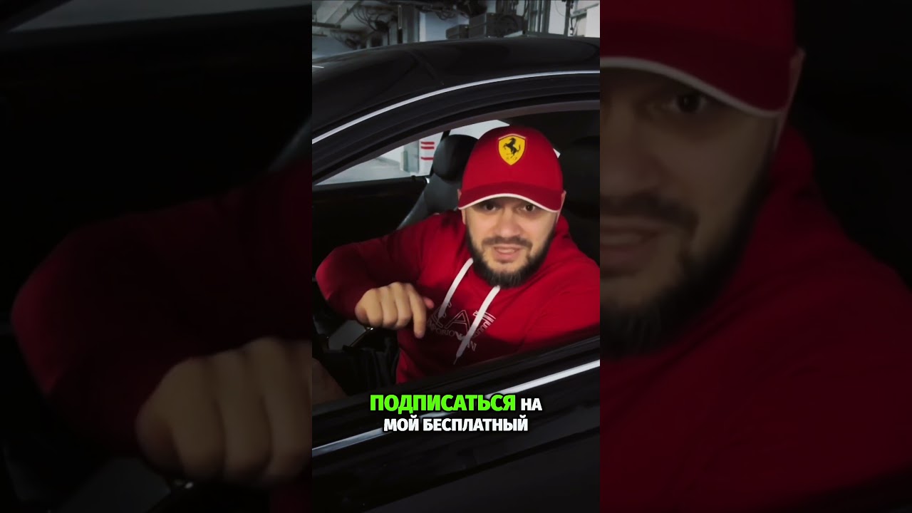 ⚽️ЕВРО 2024. Как заработать на ставках.