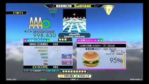 stealth / DAISUKE ASAKURA [DOUBLE EXPERT (EDP)] : DanceDanceRevolution A (DDR A)