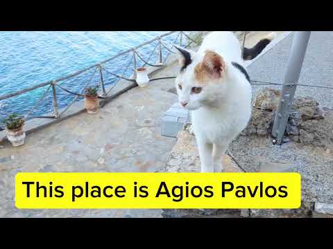 WE FOUND THIS PARADISE PLACES IN GREECE II TRAVEL WITH US