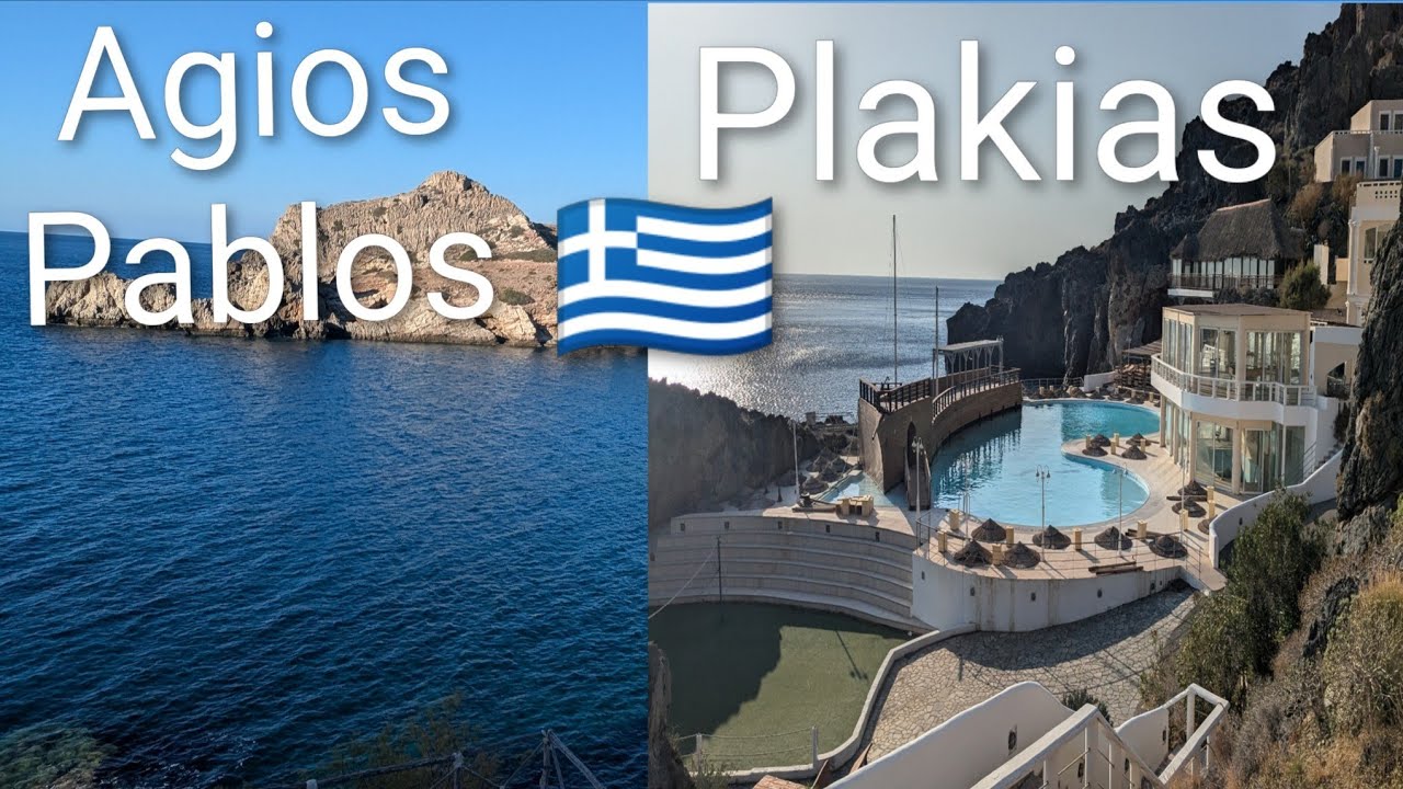 THERE'S SO MANY HIDDEN PLACES IN GREECE II TRAVEL WITH US