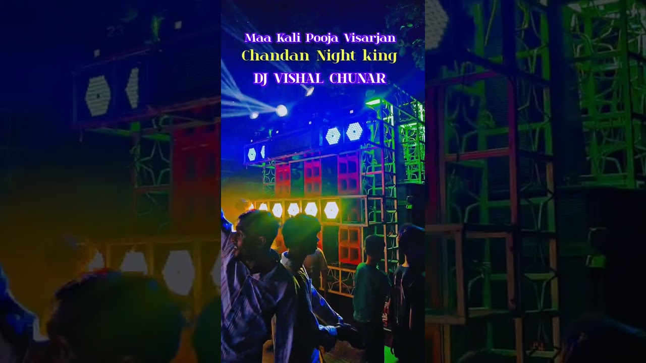 Chandan Night 