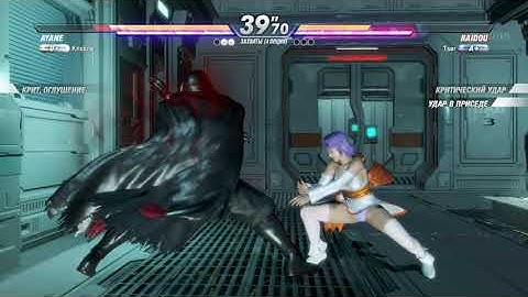 DOA6, Kristina, Ayane Vs Tsar,  Raidou, 4k