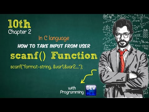 scanf( ) Function | 10th Class Computer Science New Book Chapter 2