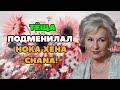 И тут в комнату заходит тёща…ПОЗВОЛЬ МАМЕ ПОТРОГАТЬ МОЙ ПЕНИС