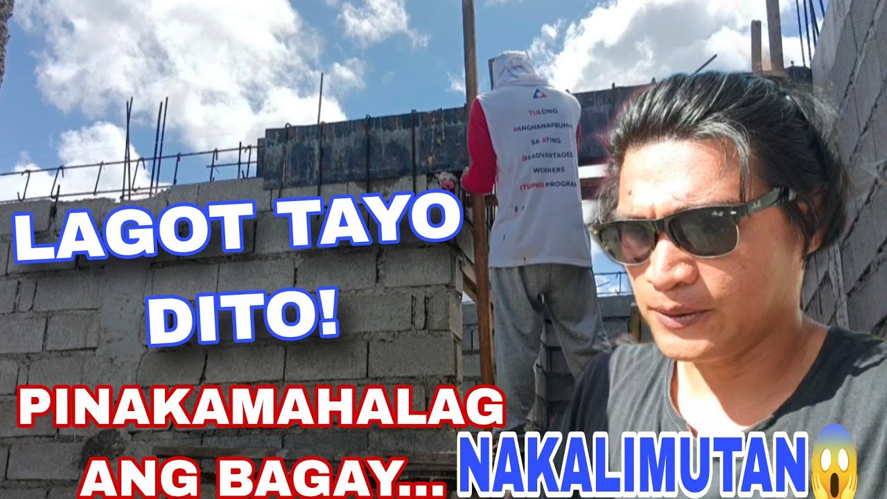 STRUCTURAL HOUSE BEAM MALAPIT NG MAKOMPLETO