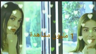 مسلسل تركي رائج مدبلج و مترجم باللغة العربية || مسلسلات تركية 2020 2021