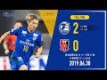 【ハイライト】2019明治安田生命J1リーグ第17節 大分トリニータ vs 浦和レッズ
