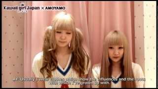 Download Lagu 【AMOYAMO】プレデビューミニアルバム発売コメント！ MP3