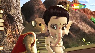 Bal Ganesh Ki Kahaniya In 3D  45 | बाल गणेश की कहानिया | 3D Story