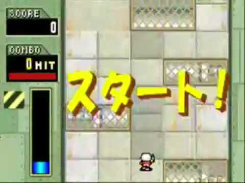 パワプロクンポケット6 ゴキビューン Youtube