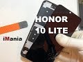 Honor 10 Lite screen replacement sostituzione vetro lcd touch iMania
