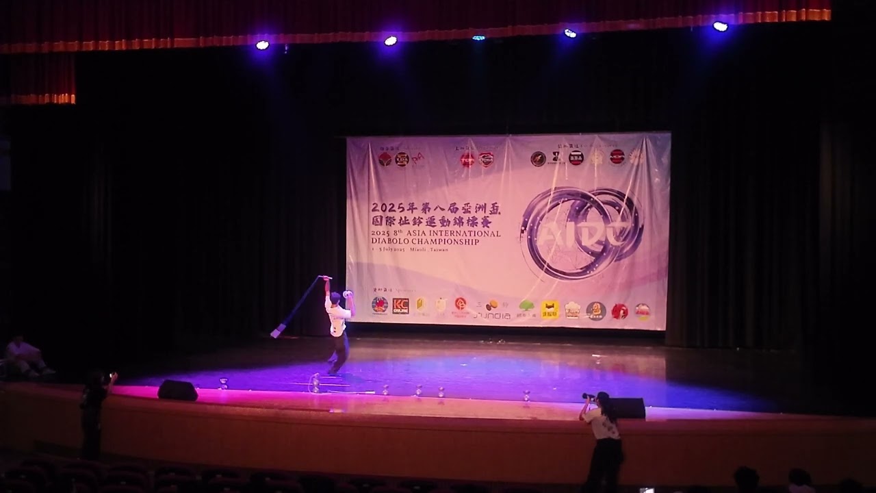 2025 AIDC 亞洲盃 公開男子舞台賽 19 臺北市立大學 林晨華