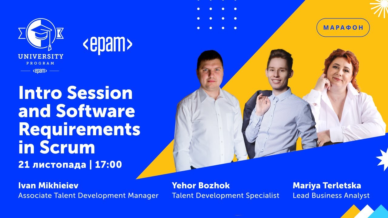 Intro Session. Software Requirements in Scrum | Марафон IT-Технологій ...