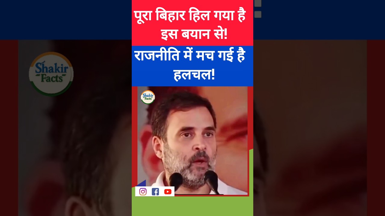 💥 From Ram Mandir to Bihar — The Political Earthquake Shaking India! 🇮🇳😱