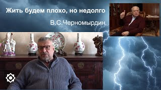 видео:  картинка: