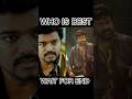 VIJAY THALAPATHY VS CHIRANJEEVI #shorts #youtubefeed #vijaythalapathy #chiranjeevi