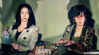 Bitter Sweet Hell poster Kim Hee Sun and Lee Hye Young try to protect their family