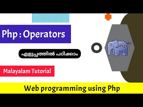 Php Operators|Web programming using Php|Malayalam Tutorial