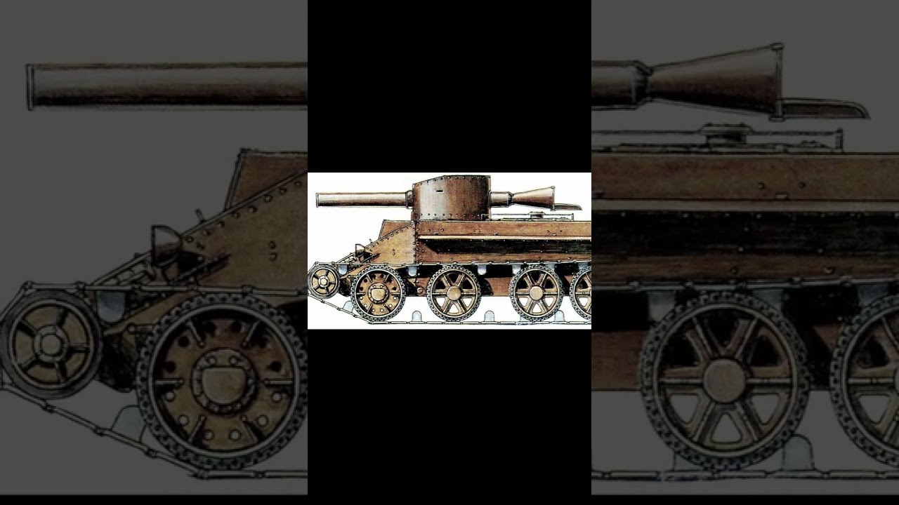 БТ-2 с орудием 203 мм. Интересный проект 30-х