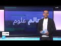 فيروس هانتا.. هل يكذبون علينا ويقللون من خطورة حدوث جائحة جديدة؟